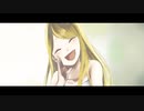 unberufen / まぢえ & KeterYamashiro