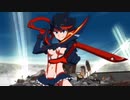 【ガンおじ頑張ってみた】シリウス／藍井エイル／キルラキル