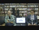 【会員限定】小飼弾の論弾2022/5/24「そんなのあり？な誤送金回収の背景、体内で発電、レーザーで除草、火星で地震」