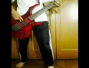 パラレルＤＡＹＳのベースを弾いてみた