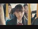 「本が教えてくれたこと」原作・主演　日比野芽奈　
