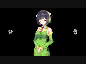 【VOICEROID日記】代理 京町セイカ【1日目】