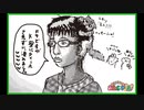 【五等分の軌跡】5ちゃんねる代表F9【カラオケMAD】