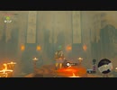 潜入！！ イーガ団アジト【ゼルダの伝説 BOTW 300% 攻略】