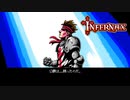 バケモン対領主【Infernax】#10