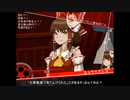 【実卓リプレイ】ゆっくり文庫サーバで「20の扉」【筋之絵巻】