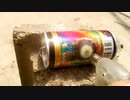 ポケトーチの実力をアルミ缶とスチール缶で検証してみた！
