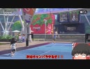 【switch sports】【ゆっくり実況】こんにちはーー！！！