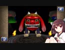 【モンスターファーム１＆２ DX】私、名人になります MF2 part 9【東北きりたん実況プレイ】