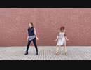 【あべこべ屋】病名恋ワズライ【踊ってみた】