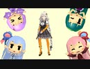 【MMD】おどる紲星あかりVMD【モーション配布】