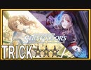【雛菜のしあわせのために】TRICK☆☆☆【シャニマス生声実況】