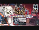 【ex10】サ　ラ　マ　ン　ダ　ー　闇　吉　備　津　43　発　目【ラピス】