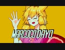 marcoco dayo