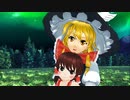 リメイク：外来人魔理沙の幻想生活　第134話