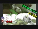 絵を描くのだ【243日目】