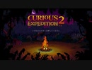 【Switch_実況なし】Curious Expedition 2 #demo