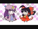 【東方手書きショート】ブチギレ!！れいむちゃん☆2251