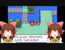 視線！ふたごちゃん神社.DPPt