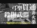 1シーズン前のAPEXメイド