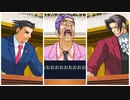 キャラが濃すぎて音楽も素晴らしすぎる神ゲー！(逆転裁判蘇る逆転プレイ動画10)