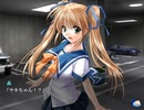 風の継承者　プレイ動画　パート39　晶ルート7