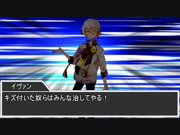 【sw2.5】蛮族を駆逐せよ（後半）　その3【実卓リプレイ】