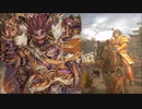 【三国志大戦】 計略ムービー集_群雄 第6弾