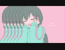きゅうくらりん covered by 山田なん 【歌ってみた】