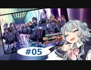 【ミリシタ】デュオオーダーやったり次のイベントをさらっとおさらい6月号【ソフトウェアトーク実況】