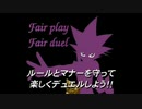 【ハイテンポAPEX】センチネルとモザンビークを融合！！！