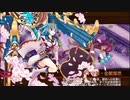 【城プロRE】真・武神降臨！石田三成 全戦功？ 槌のみ（実質）3人 再配置無し