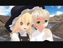 リメイク：外来人魔理沙の幻想生活　第135話