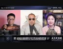 2022/05/29-01　SHINPUDO NEWS 速報『 習近平に翻弄される中国人の運命 』