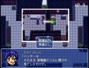 【実況】こいつ刑事の助手じゃなきゃ即刻逮捕してる。［ヘビの命］part16