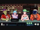 【Coffee Talk】一杯のコーヒーと一時の安らぎを。　#10