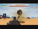 [PS5] これがPS5の実力だっ！PS5版ファイナルソード Part.5 ヘルウォーム戦