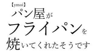 【  今  更  】にじさんじ名言・迷言集　part3【にじさんじ】【AB次回予告パロ】