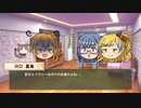 動画で振り返るときドルダイアリー　2022/05/23～05/27