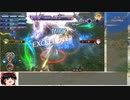 【ゼノブレイド2_黄金の国イーラ】Any%　RTA　2:21:22　part2/5【ゆっくり解説】