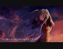 【オリジナル】夕暮れの空／feat.初音ミク - 空白P