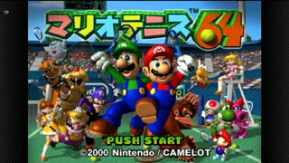 最低限の収入すら失いかけているのでテニスする