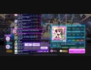【海外版D4DJ】Give Me Awesome!!!!(Lily Pichu Ver)