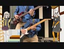 おどる二人と伝統的なダンスを演奏してみた