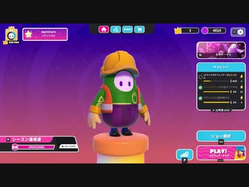 【ゆっくり実況プレイ】ガイズのヘックス楽しすぎんだろ！【Fall Guys: Ultimate Knockout】