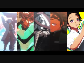 【鬼滅のMMD】Twitterまとめ⑤
