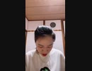 【aiueo700】日本で古い家を買うことについて話すと、すぐに会うのは非常に難しく、会うことを考えていませんでしたが、ヒップハウスは黒くて非常に黒でした【グエン一味】