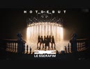 LE SSERAFIMデビューステージ