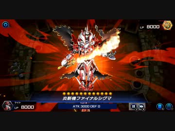 迫真無敵部ゴリ押しの裏技