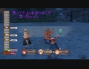 【実況？】ソフィーのアトリエDX やってみた　part 12